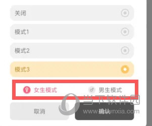 LastRoll复古胶片相机(图9) LastRoll复古胶片相机(图9)