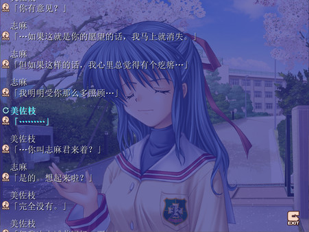 Clannad手机版