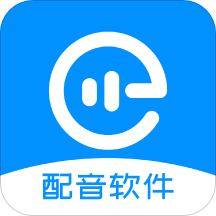 配音盒子