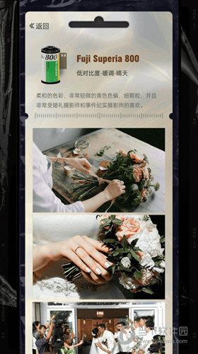 LastRoll复古胶片相机(图2) LastRoll复古胶片相机(图2)