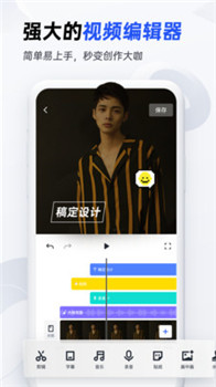 天天向商(图1) 天天向商(图1)