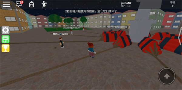罗布乐思正版手游