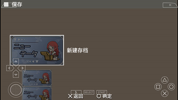 不可思议之国的冒险酒场单机版(图10)