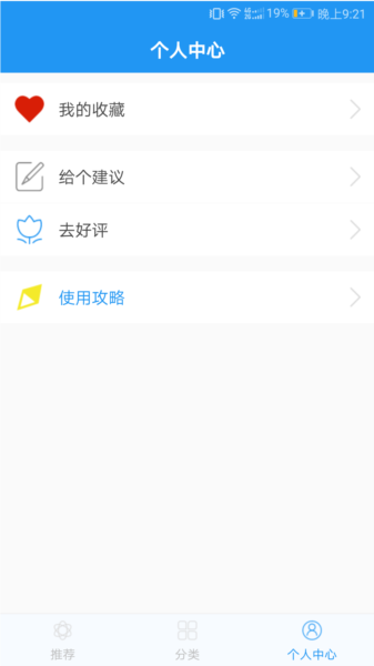 海报设计(图4) 海报设计(图4)