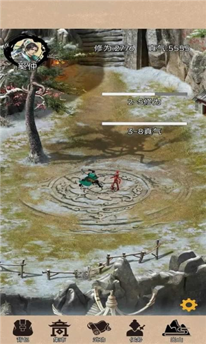 江湖悠远中文版(图2) 江湖悠远中文版(图2)