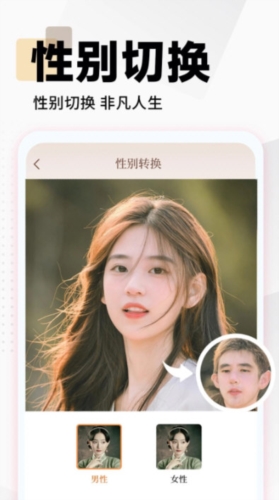 照片时光馆(图2) 照片时光馆(图2)