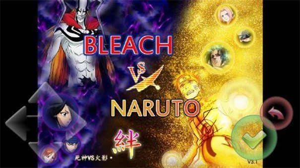 死神vs火影1000000人物版解锁版