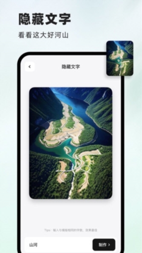 洞图(图1) 洞图(图1)