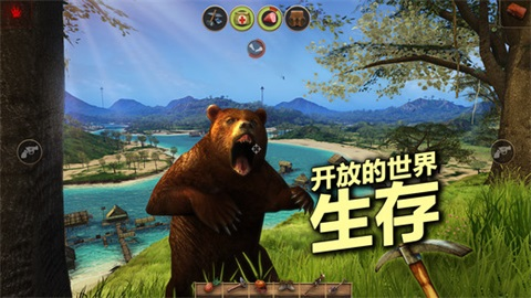 辐射岛生存手游