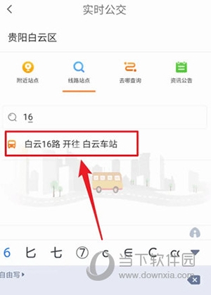 指尖白云(图13) 指尖白云(图13)