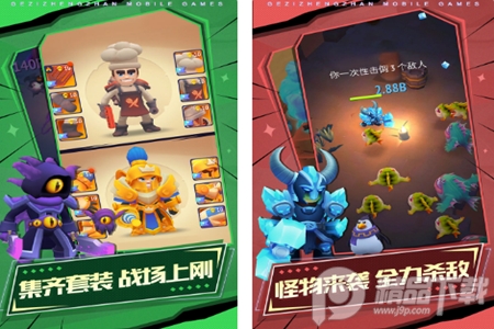不休骑士格子征战游戏
