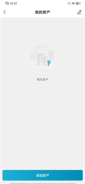 康云优家app(图4) 康云优家app(图4)