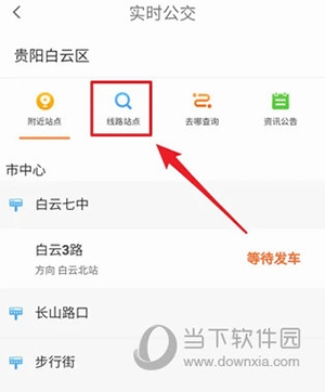 指尖白云(图11) 指尖白云(图11)