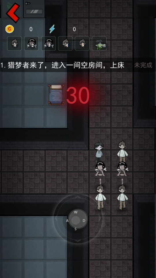 猛鬼宿舍超大地图版