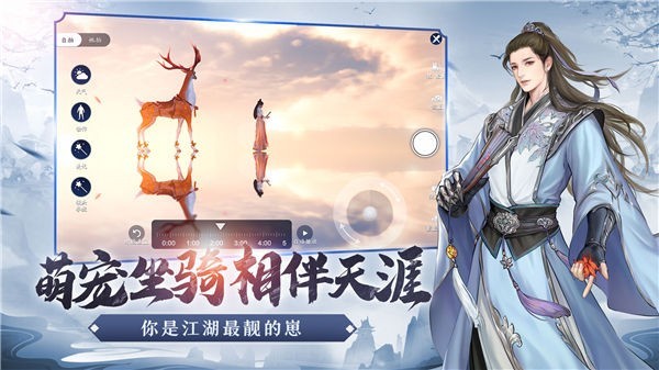 天涯明月刀五毒蕴仙尘