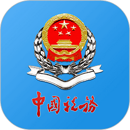 閲嶅簡绋庡姟灞€鐢靛瓙绋庡姟灞€鎵嬫満鐗?/h1>