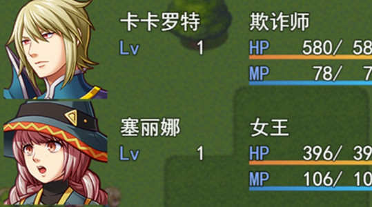 最单纯的RPG手游 最单纯的RPG手游(图1)