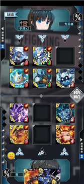 百分之一安卓版