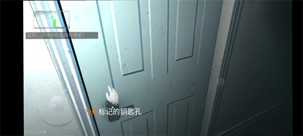 无尽噩梦完全版