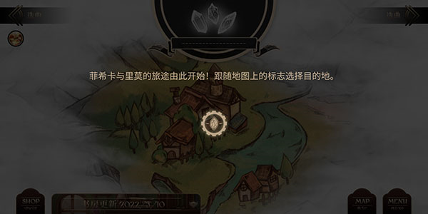 拉诺塔(图4) 拉诺塔(图4)
