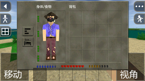 生存战争2全明星模组