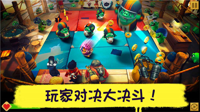 游戏特色配图1