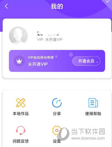 视频抠像(图9) 视频抠像(图9)