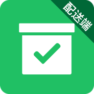 裹裹送家