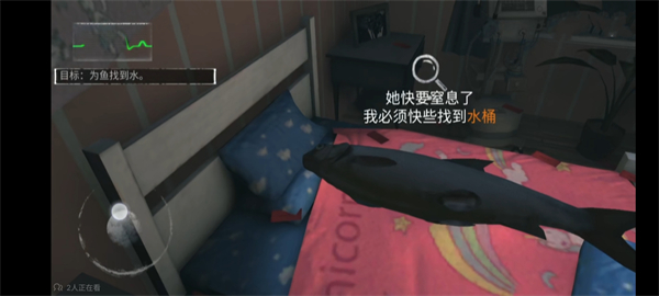 无尽噩梦完全版