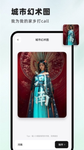 洞图(图4) 洞图(图4)