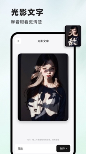洞图(图2) 洞图(图2)