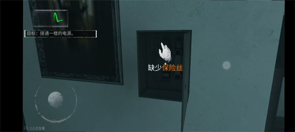 无尽噩梦完全版