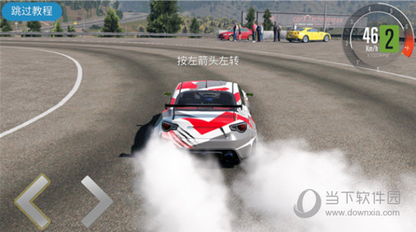 carx漂移赛车2官方正版