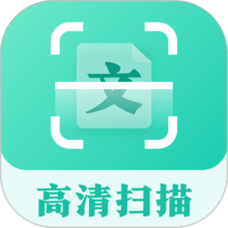 鎵弿杞欢app鍏嶈垂鐗?鍙堝悕鎵弿缈昏瘧鍏ㄨ兘鐜?