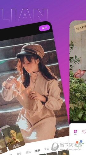 木莲相机(图2) 木莲相机(图2)
