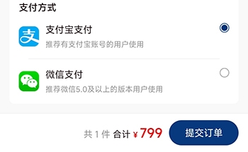 MEDO体育APP(图6)