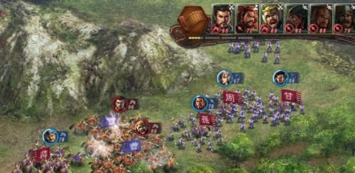 三国大时代4霸王立志6