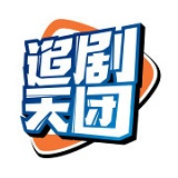 音有趣_西红柿下载站