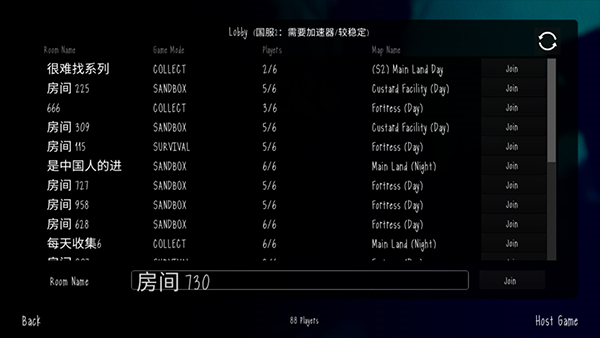 鬼畜天线宝3联机版手游中文最新版