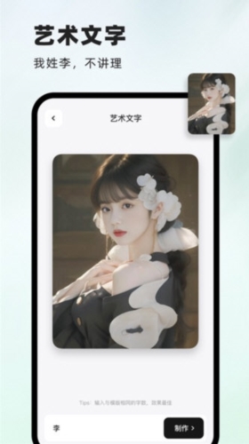 洞图(图3) 洞图(图3)