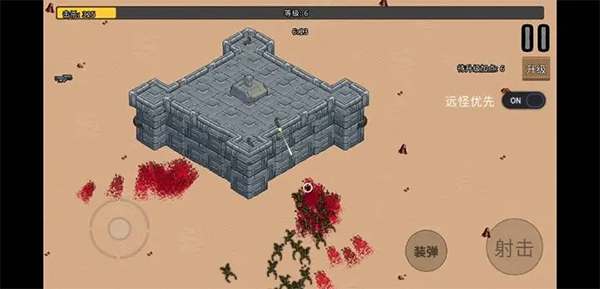 血色虫灾(图2) 血色虫灾(图2)