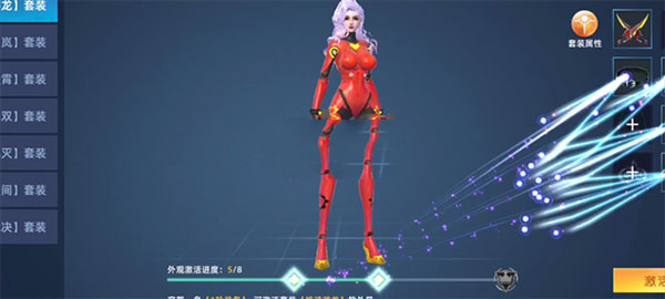 异能都市无限资源版(图9)