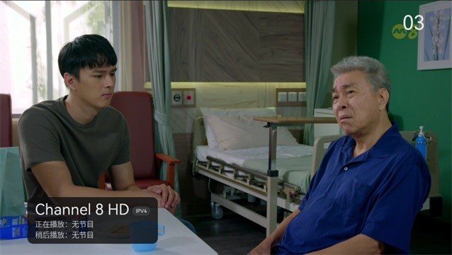 aktv电视直播安装包 AKT(图4)