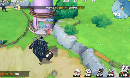 航海王热血航线抖音版本