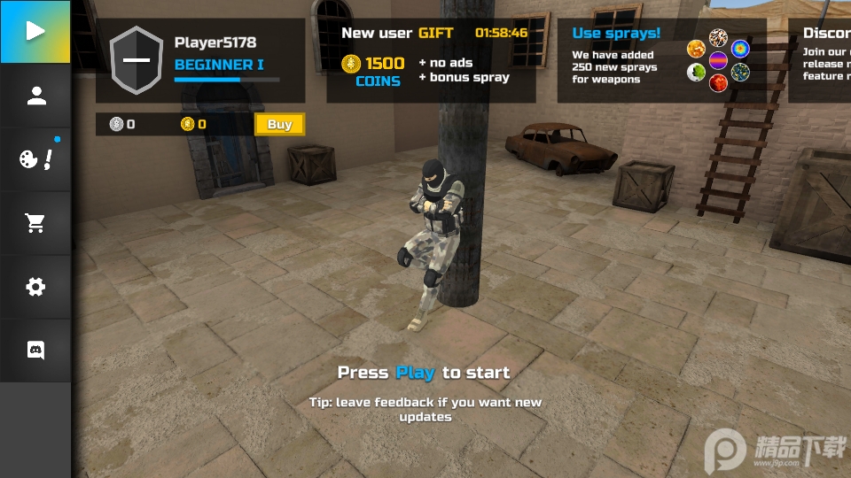 som出局游戏国际服.apk