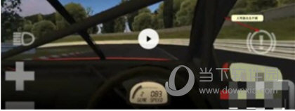 carx漂移赛车2官方正版