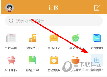 鹤鸣亭(图3)