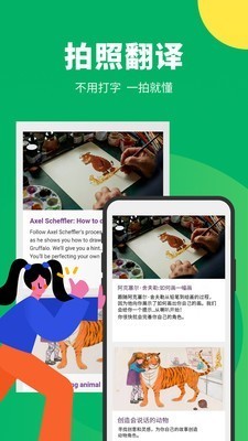 随机冲突土豆英雄