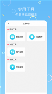 唔姆(图1) 唔姆(图1)