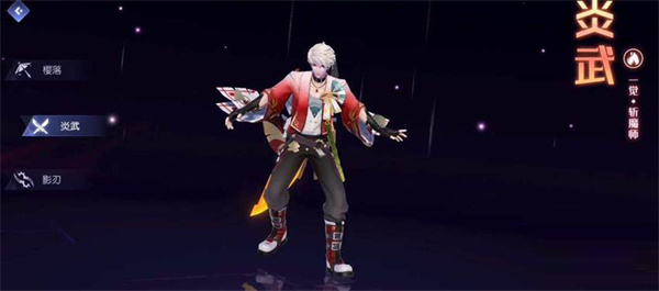 异能都市腾讯版(图5)